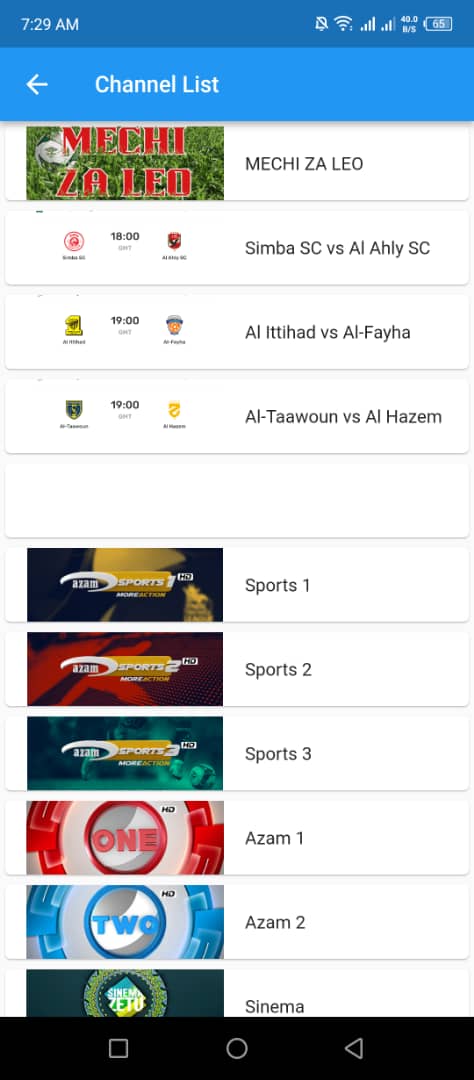 A Sports HD Screenshot 1