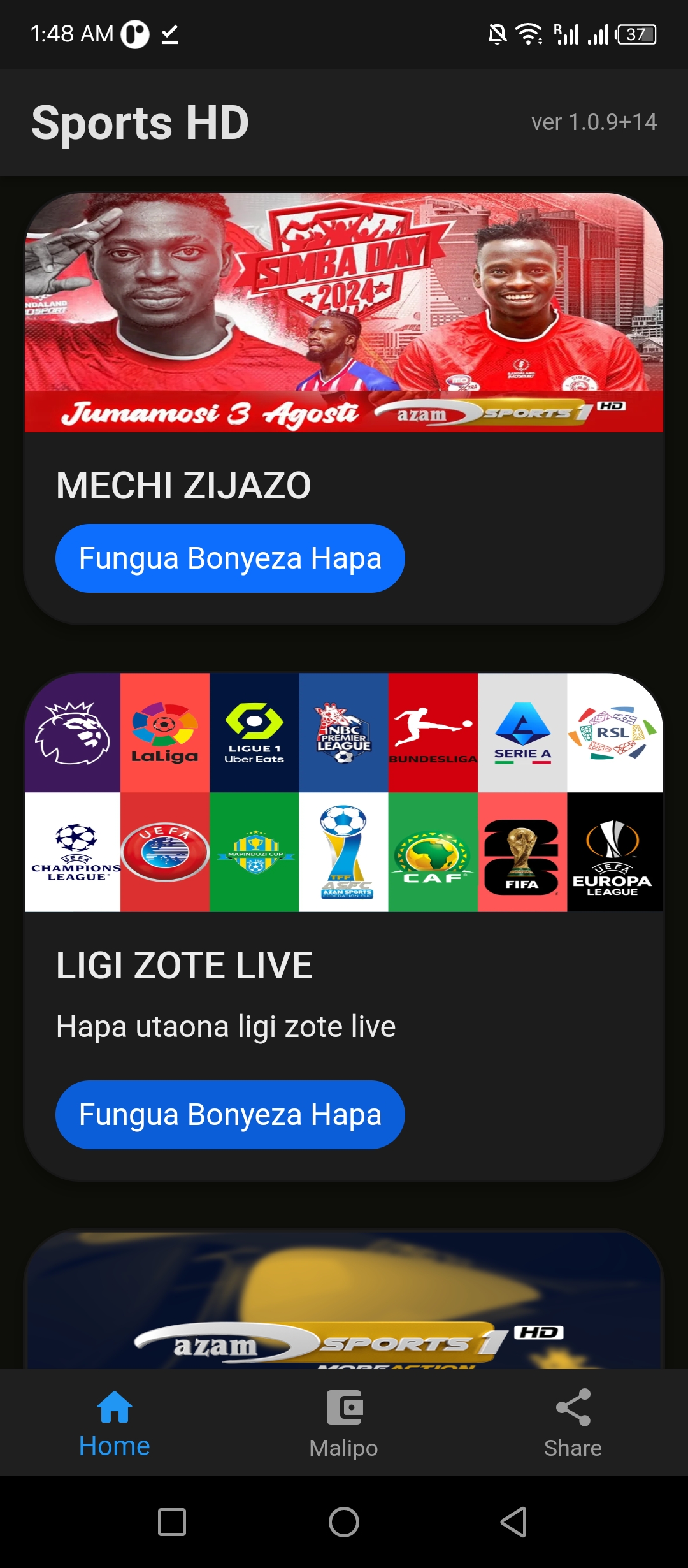 A Sports HD Screenshot 18