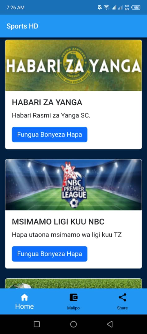 A Sports HD Screenshot 3